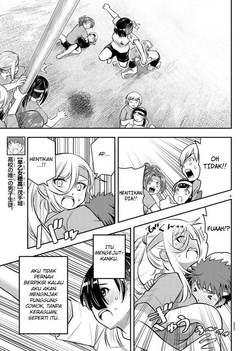 Yankee-kun to Hakujou Gaaru Chapter 48 Gambar 10