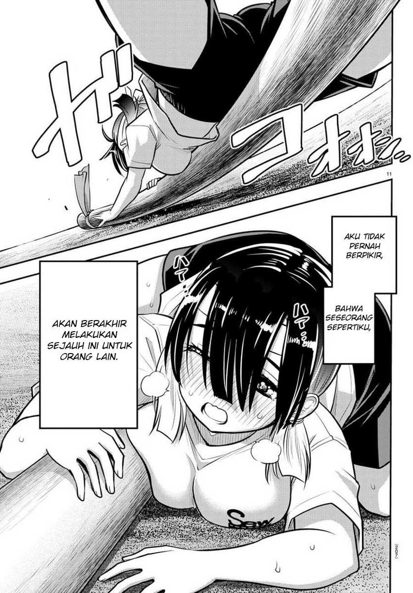 Yankee-kun to Hakujou Gaaru Chapter 48 Gambar 12