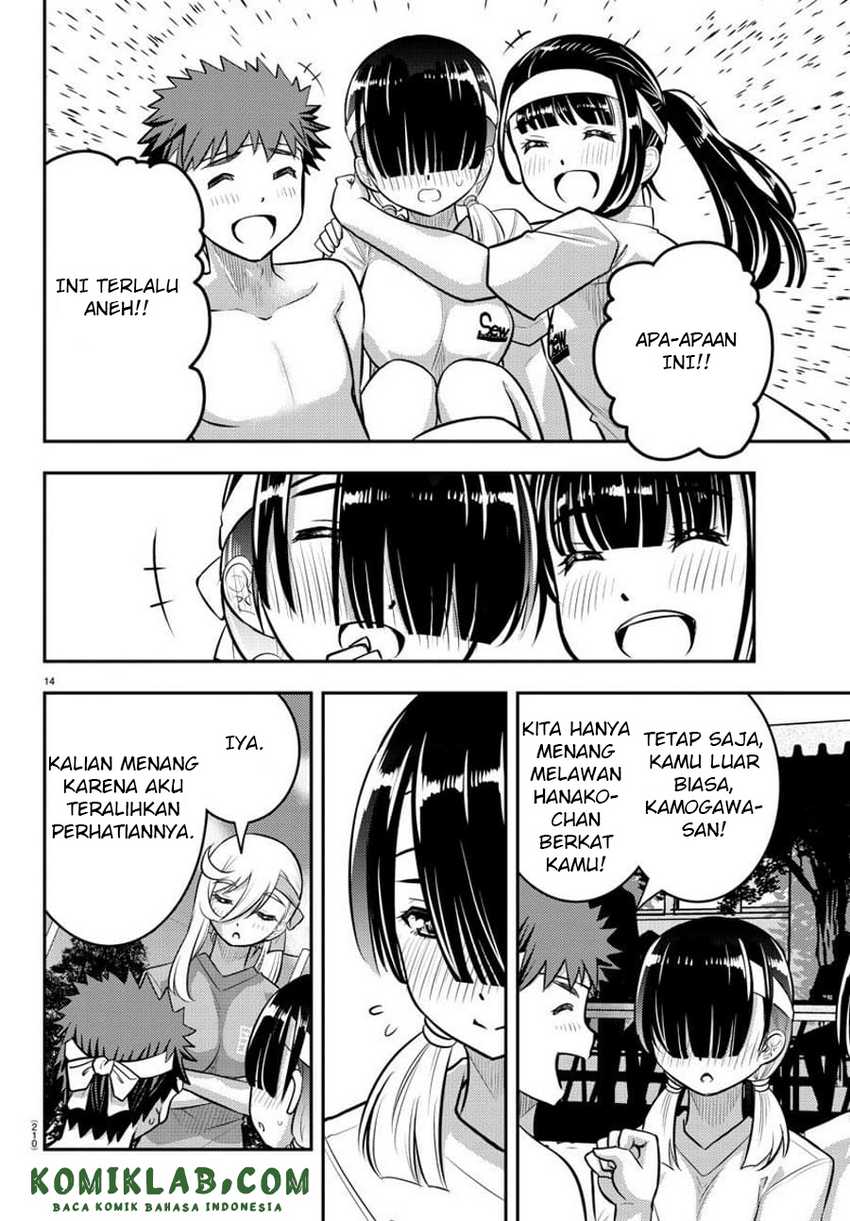 Yankee-kun to Hakujou Gaaru Chapter 48 Gambar 15