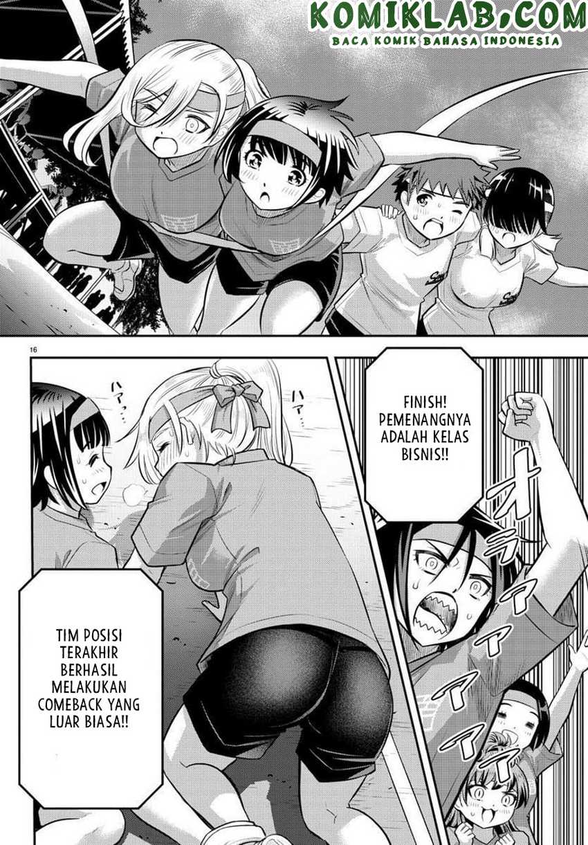 Yankee-kun to Hakujou Gaaru Chapter 46 Gambar 18