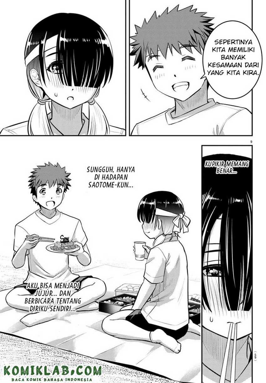 Yankee-kun to Hakujou Gaaru Chapter 45 Gambar 10
