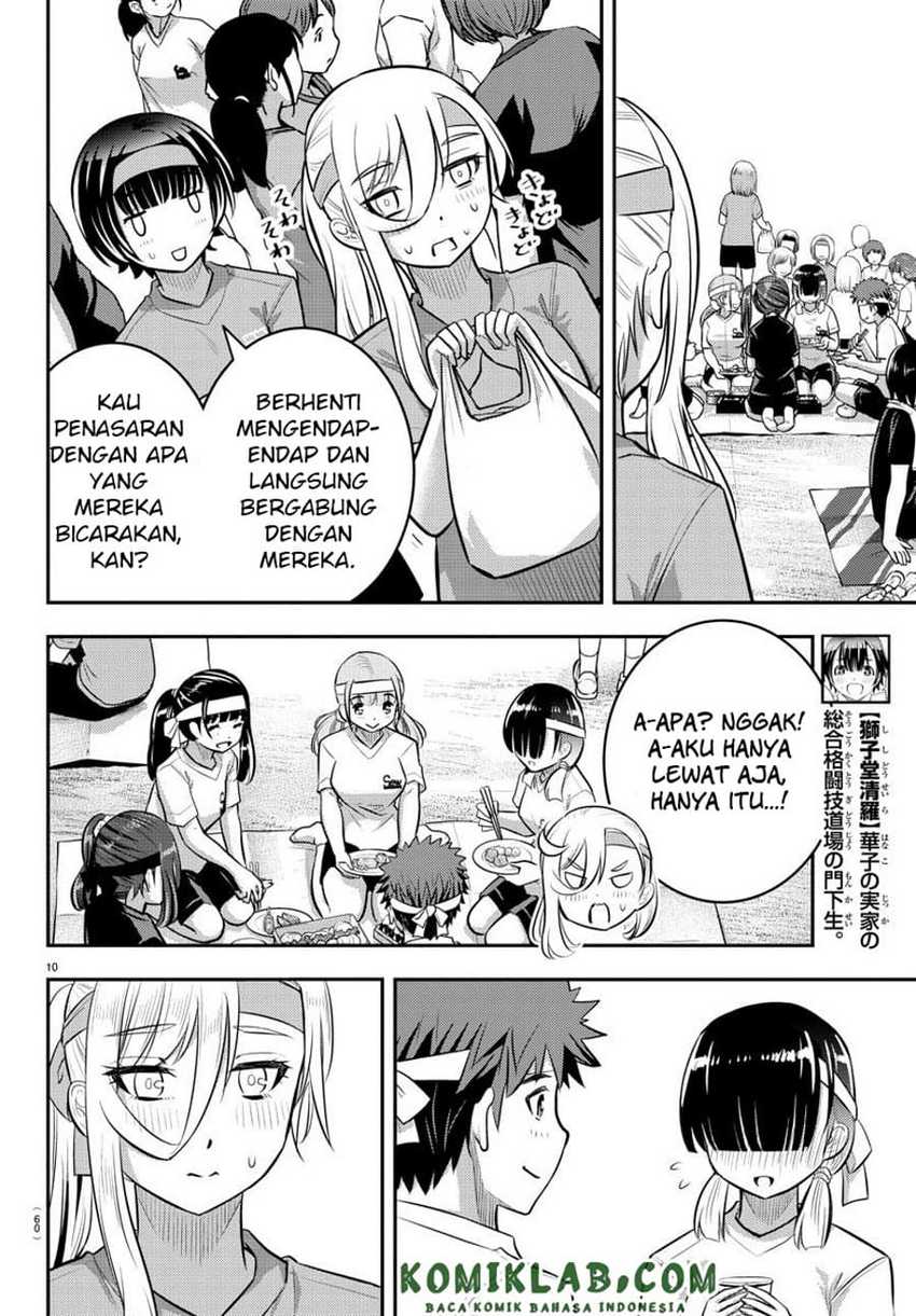 Yankee-kun to Hakujou Gaaru Chapter 45 Gambar 11