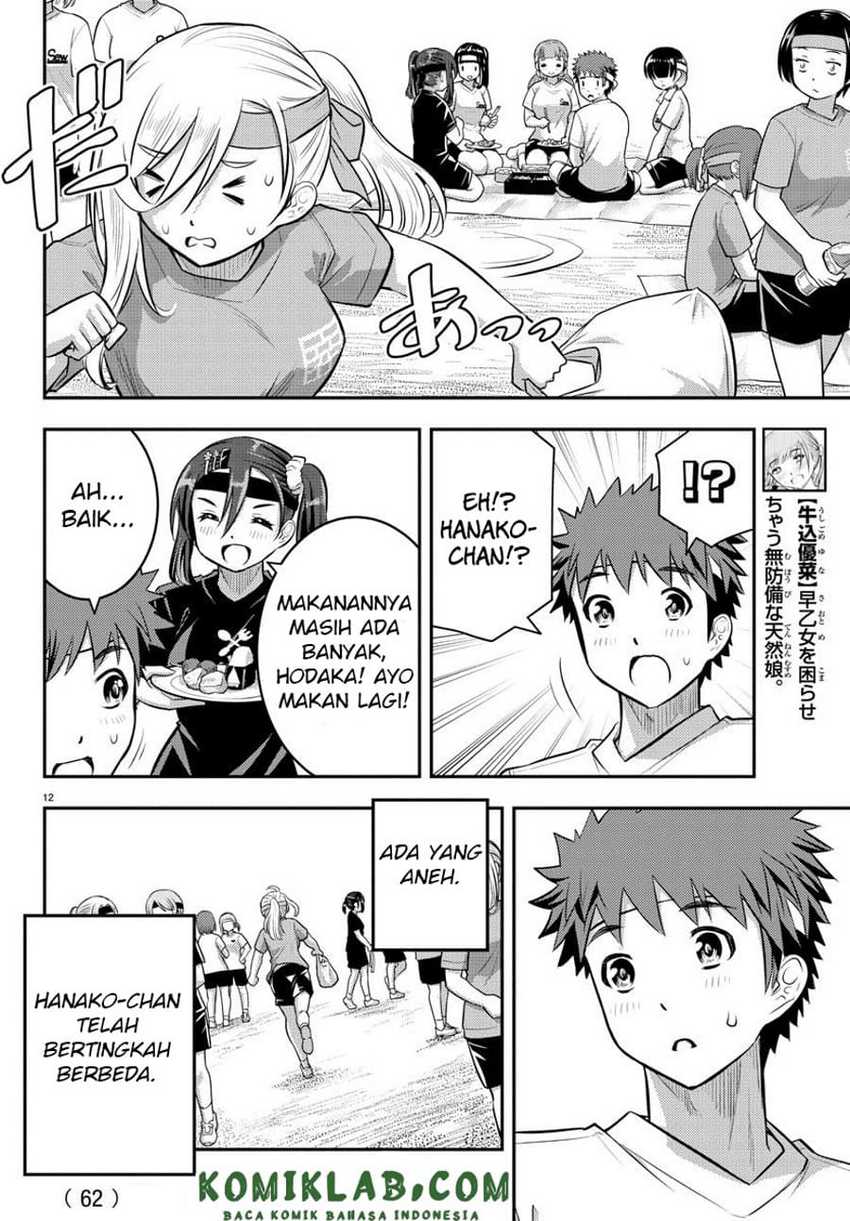 Yankee-kun to Hakujou Gaaru Chapter 45 Gambar 13