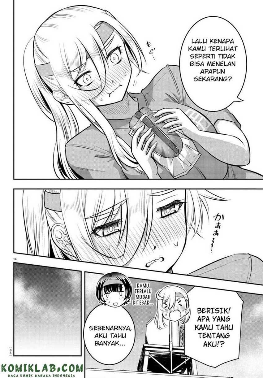Yankee-kun to Hakujou Gaaru Chapter 45 Gambar 15