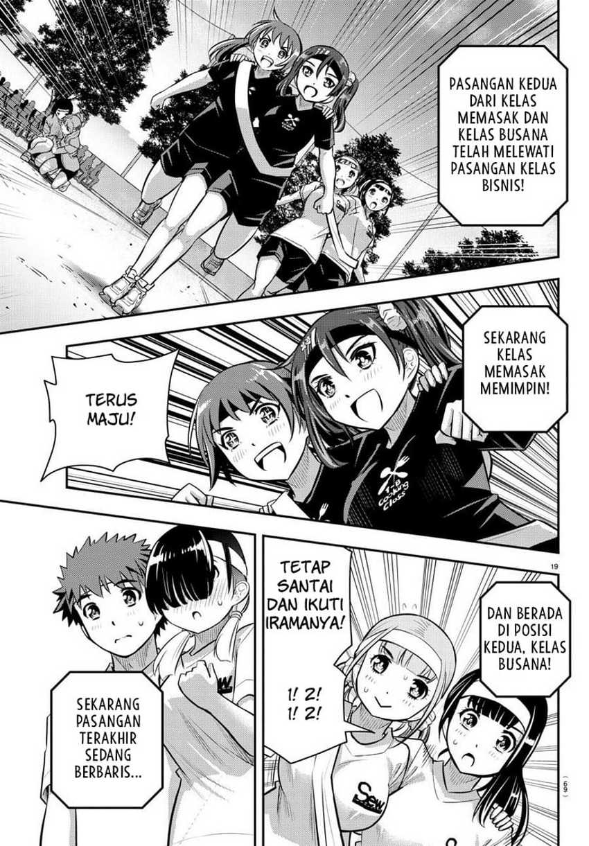 Yankee-kun to Hakujou Gaaru Chapter 45 Gambar 20