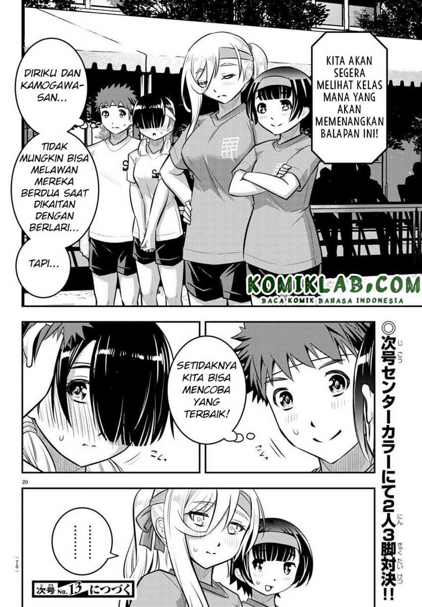 Yankee-kun to Hakujou Gaaru Chapter 45 Gambar 21