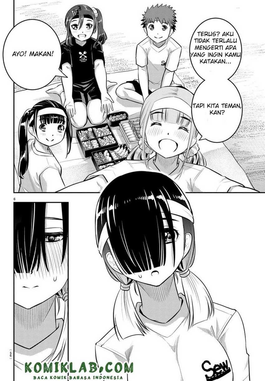 Yankee-kun to Hakujou Gaaru Chapter 45 Gambar 7