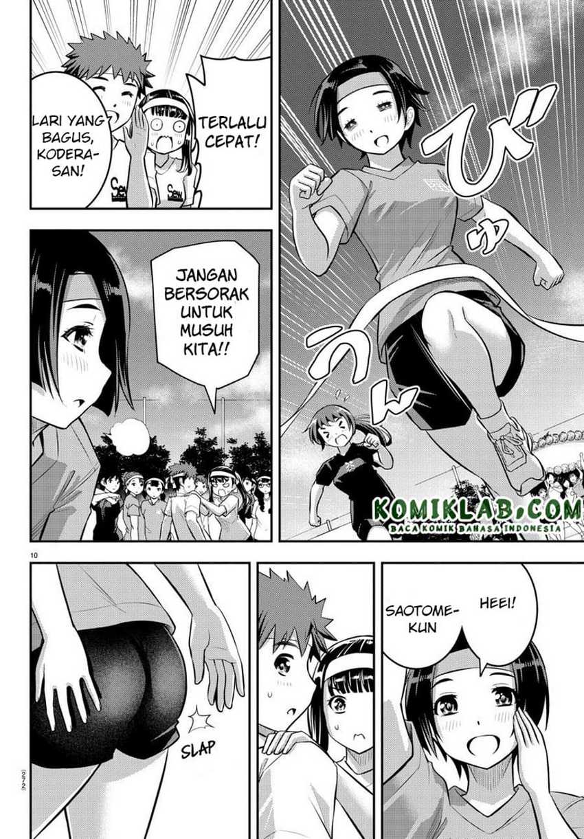 Yankee-kun to Hakujou Gaaru Chapter 43 Gambar 10