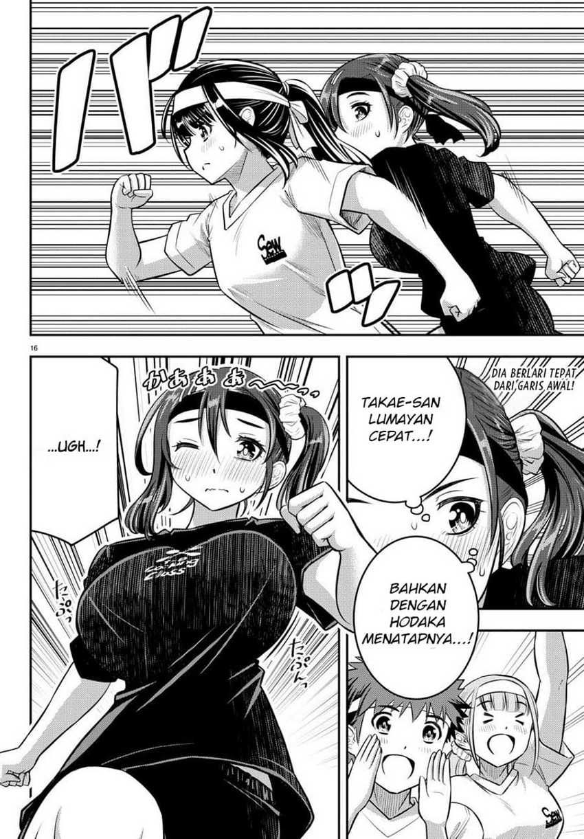 Yankee-kun to Hakujou Gaaru Chapter 43 Gambar 16
