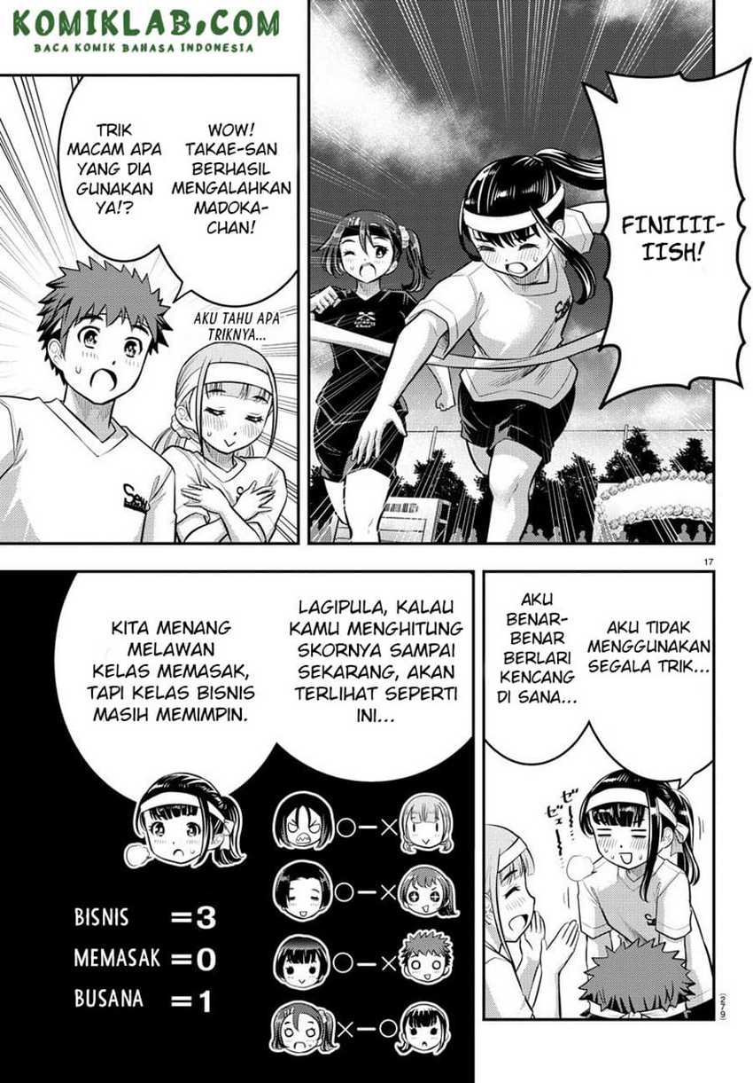 Yankee-kun to Hakujou Gaaru Chapter 43 Gambar 17