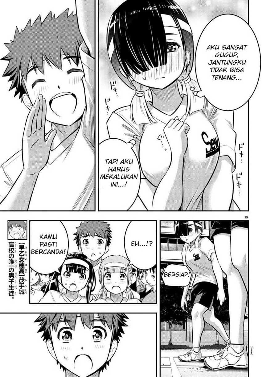 Yankee-kun to Hakujou Gaaru Chapter 43 Gambar 19