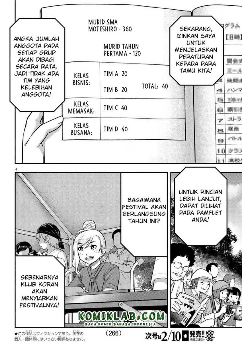 Yankee-kun to Hakujou Gaaru Chapter 43 Gambar 4