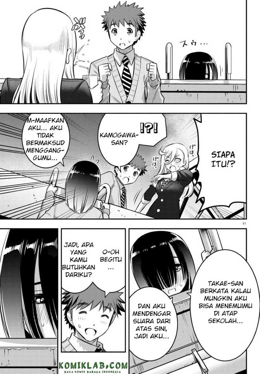 Yankee-kun to Hakujou Gaaru Chapter 42 Gambar 13