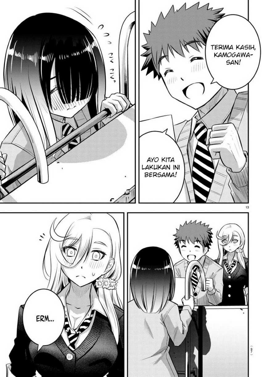 Yankee-kun to Hakujou Gaaru Chapter 42 Gambar 15