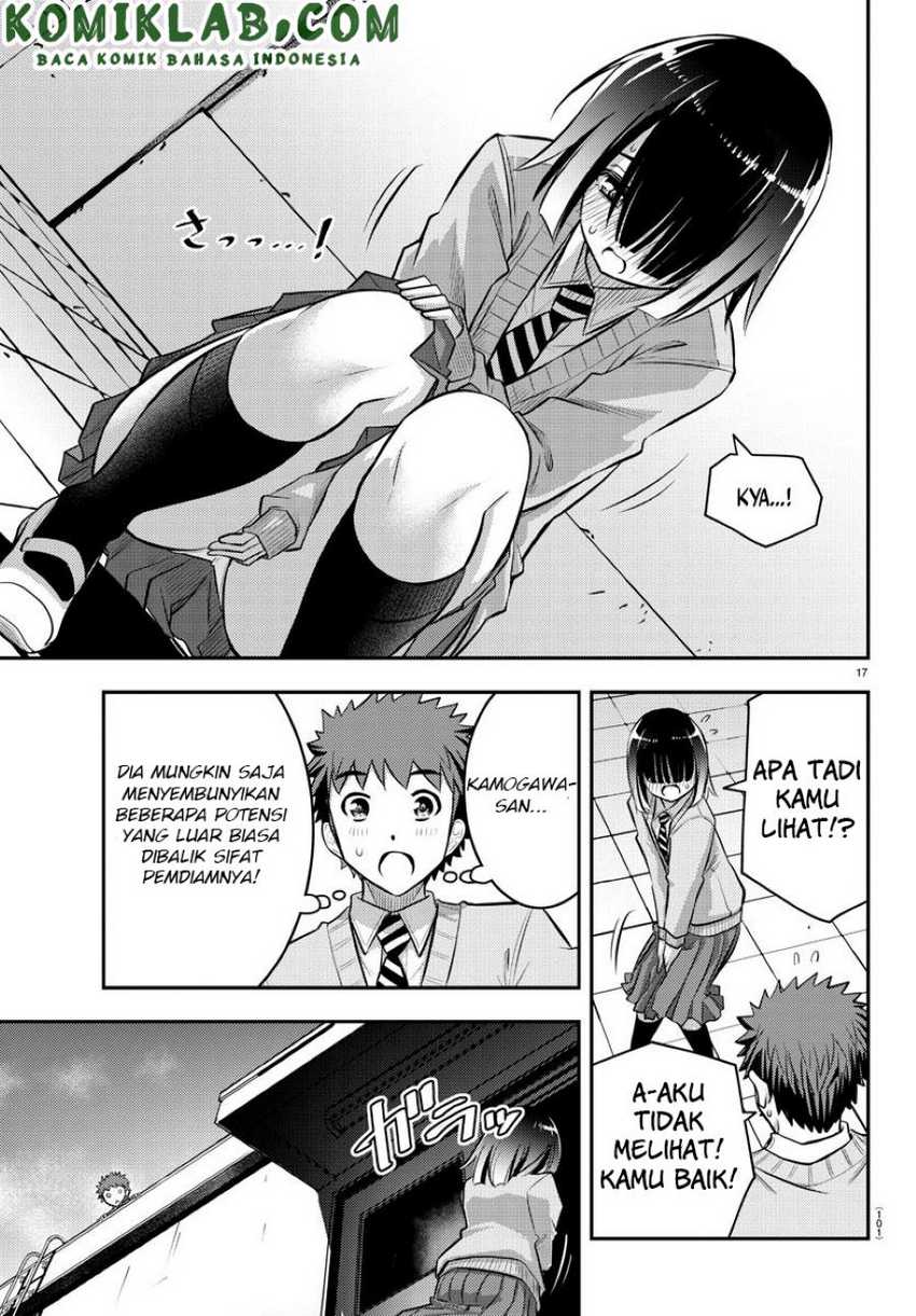 Yankee-kun to Hakujou Gaaru Chapter 42 Gambar 19