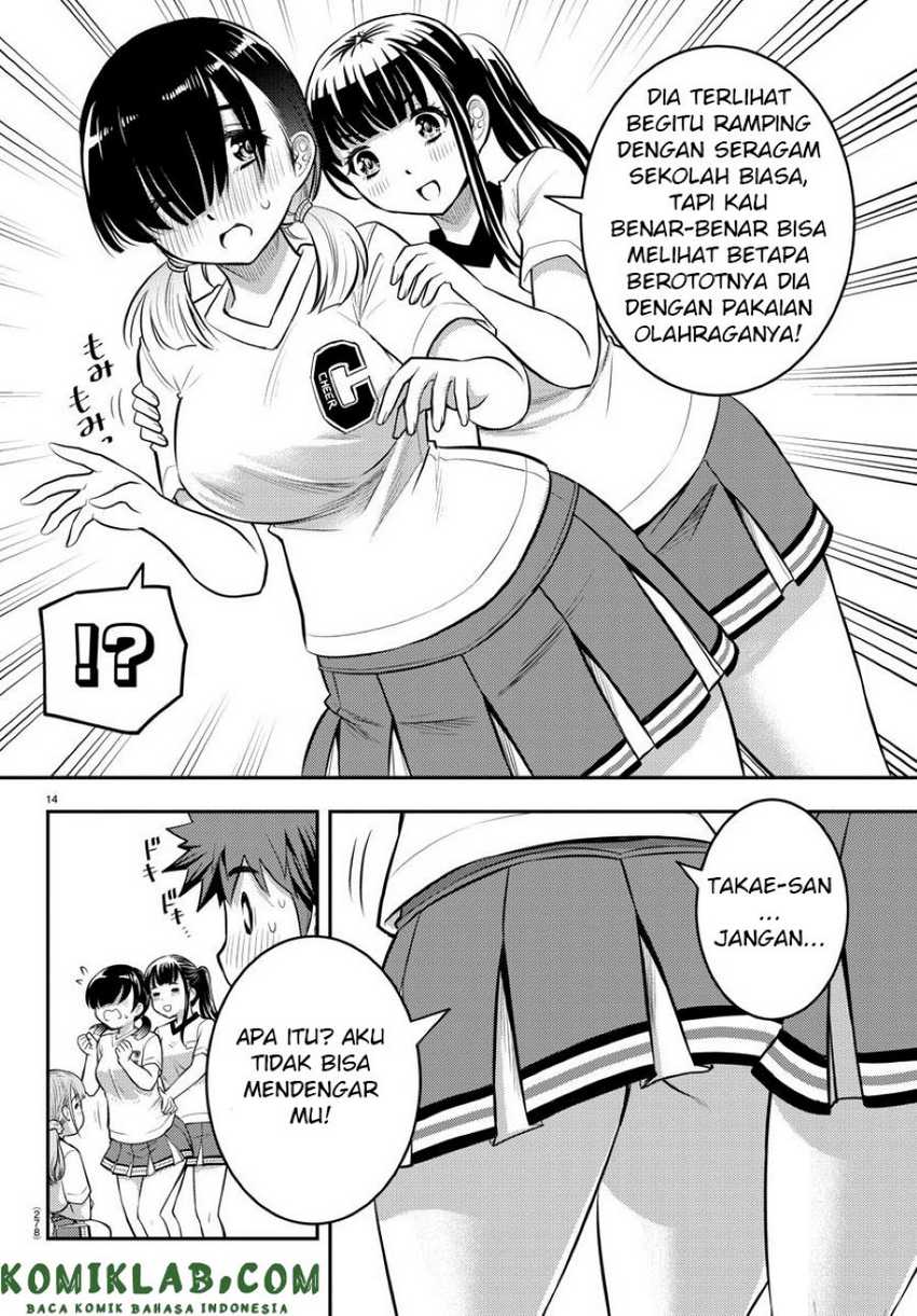 Yankee-kun to Hakujou Gaaru Chapter 41 Gambar 15