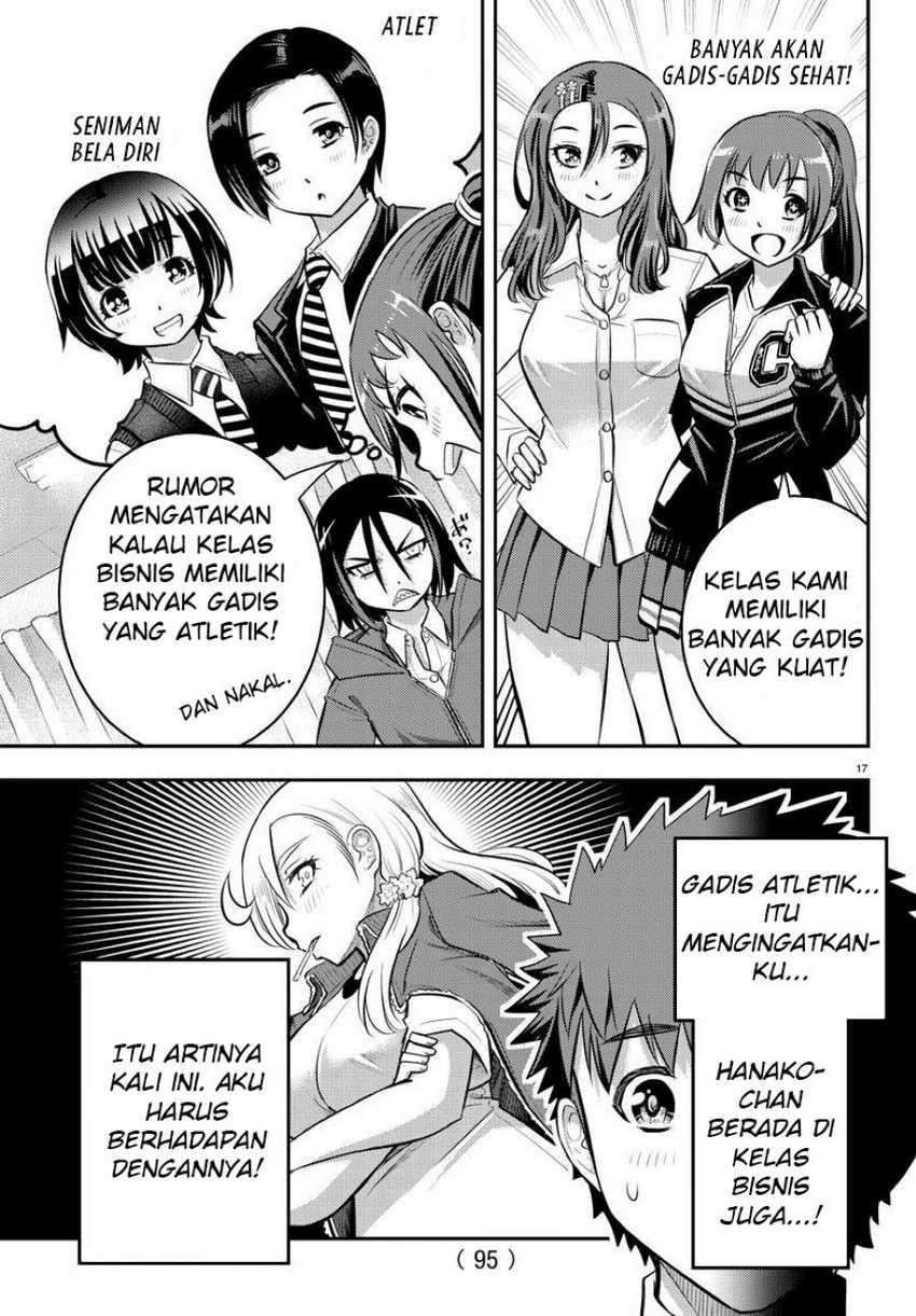 Yankee-kun to Hakujou Gaaru Chapter 40 Gambar 18