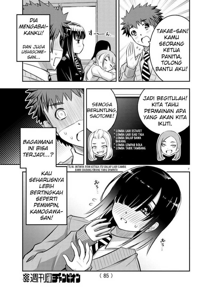 Yankee-kun to Hakujou Gaaru Chapter 40 Gambar 8