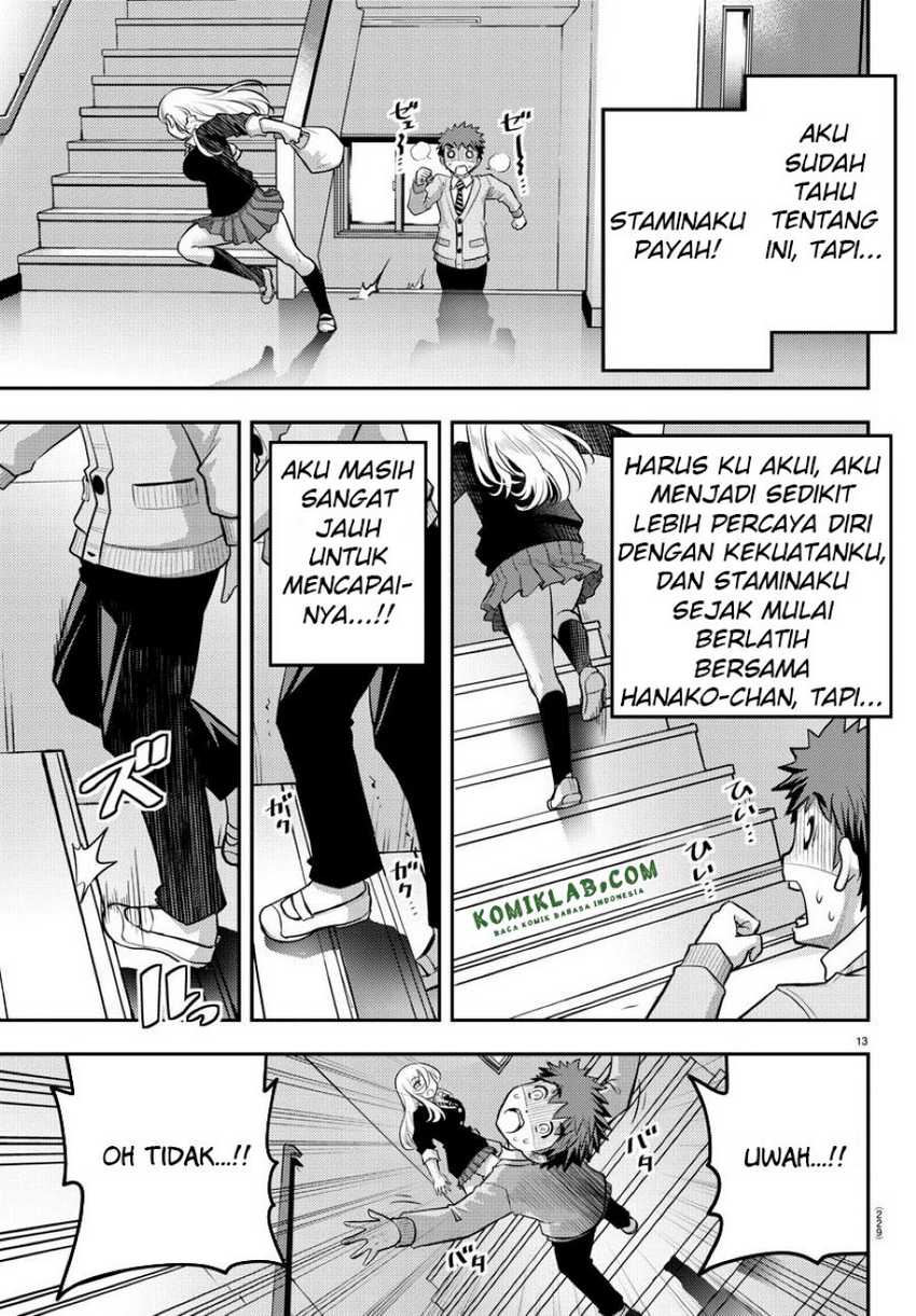 Yankee-kun to Hakujou Gaaru Chapter 39 Gambar 14