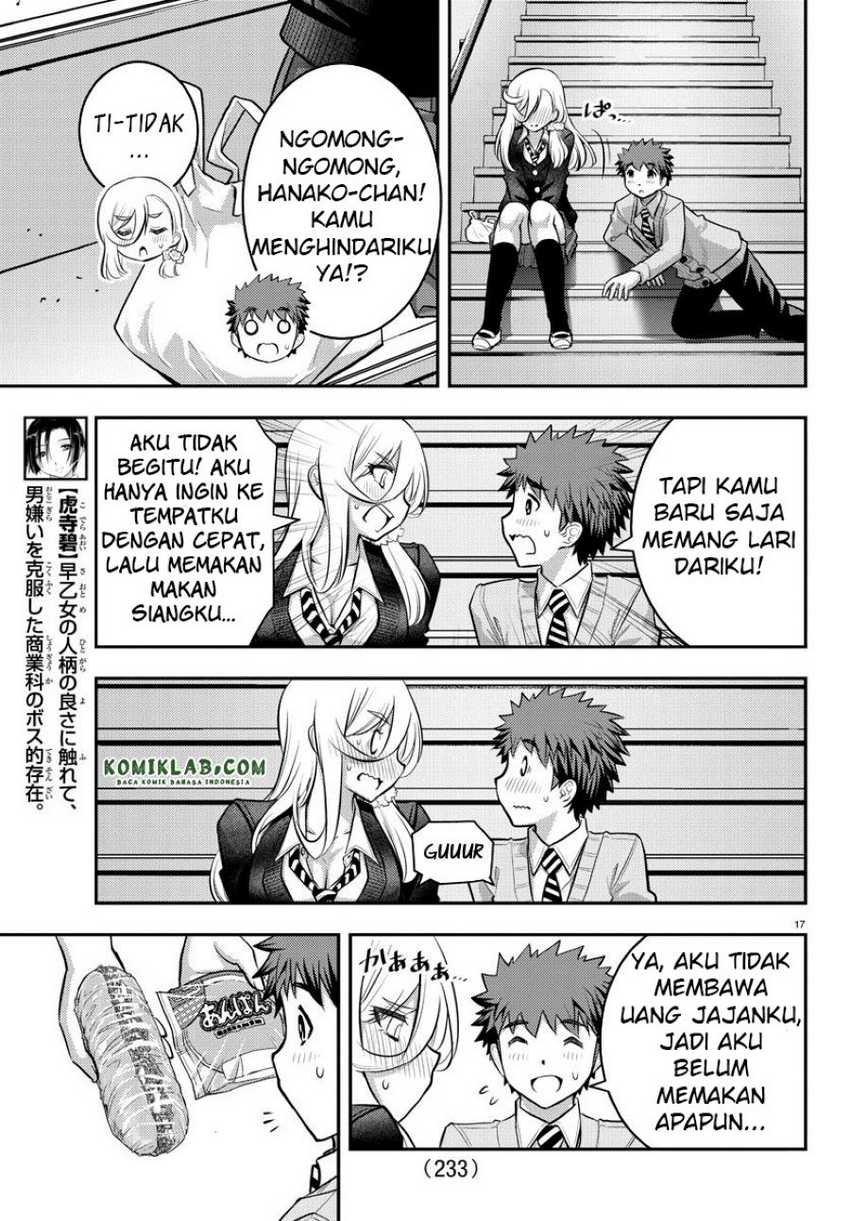 Yankee-kun to Hakujou Gaaru Chapter 39 Gambar 17