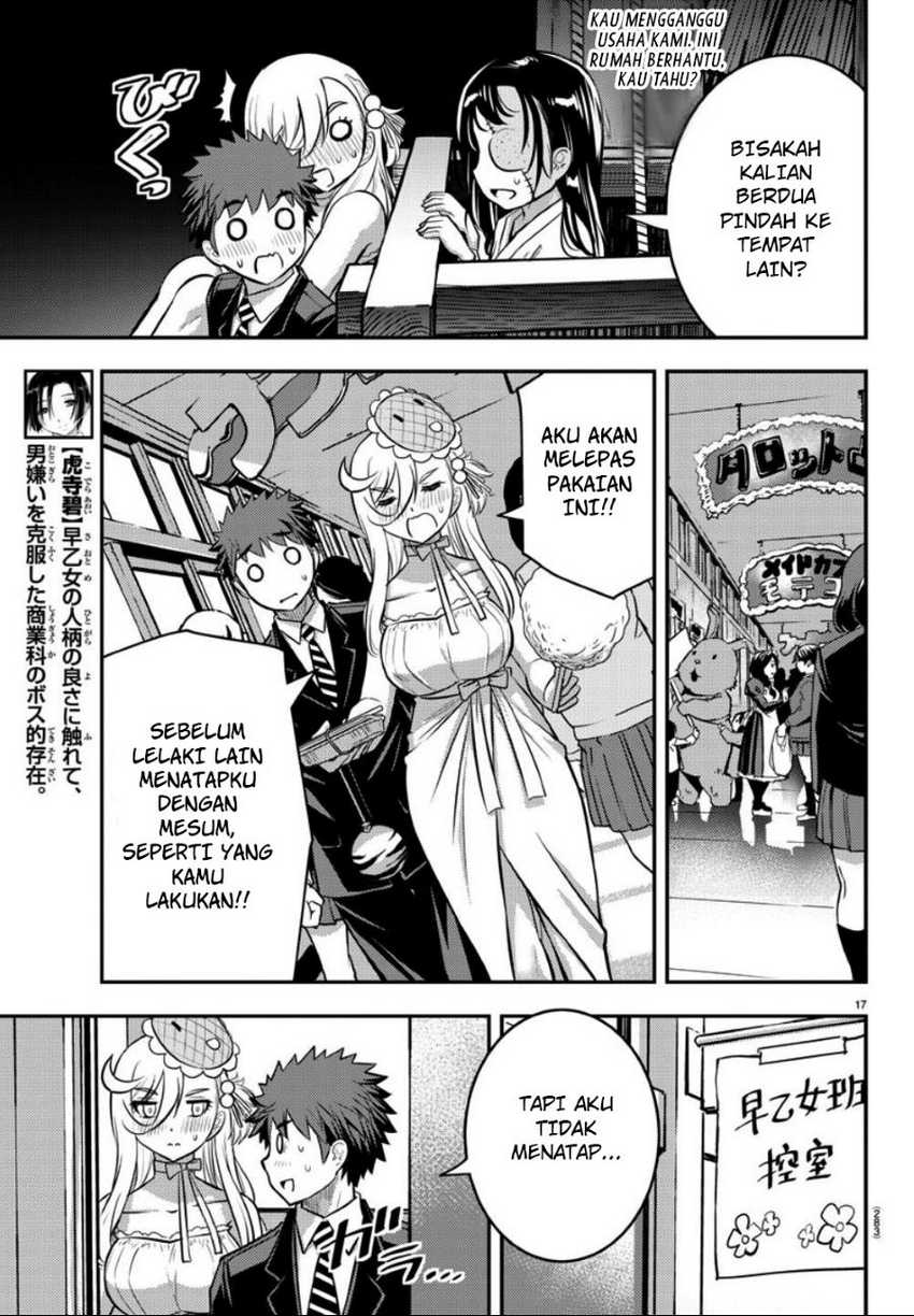 Yankee-kun to Hakujou Gaaru Chapter 38 Gambar 17