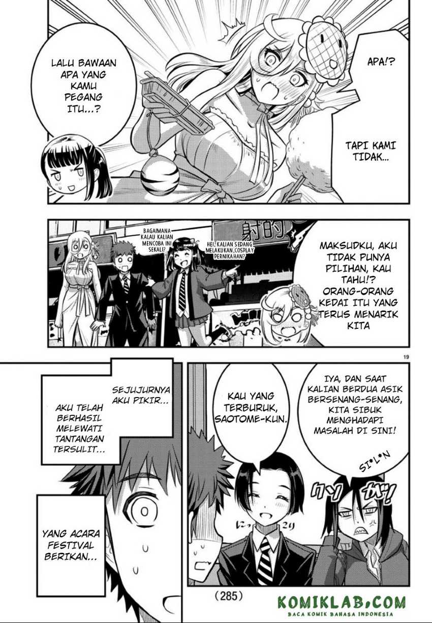 Yankee-kun to Hakujou Gaaru Chapter 38 Gambar 19