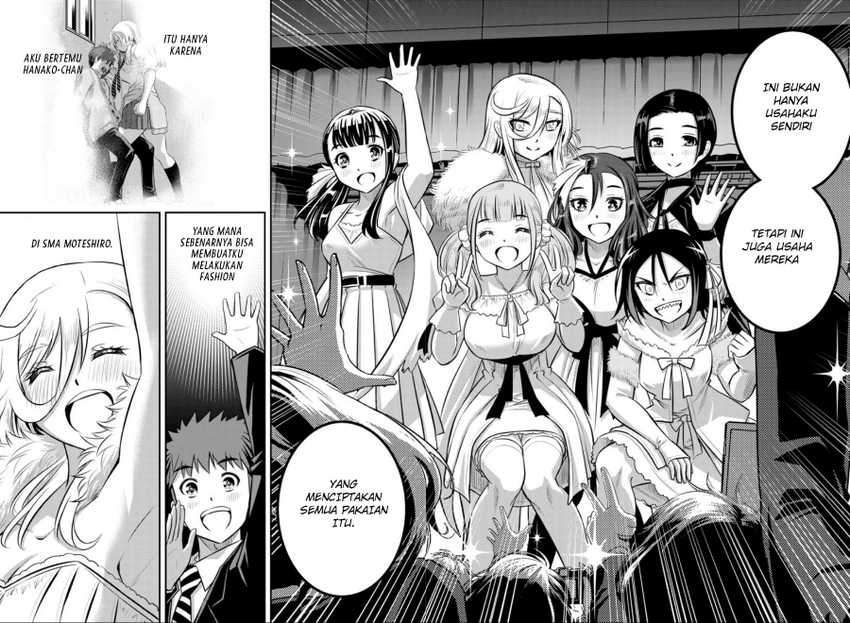 Yankee-kun to Hakujou Gaaru Chapter 38 Gambar 7
