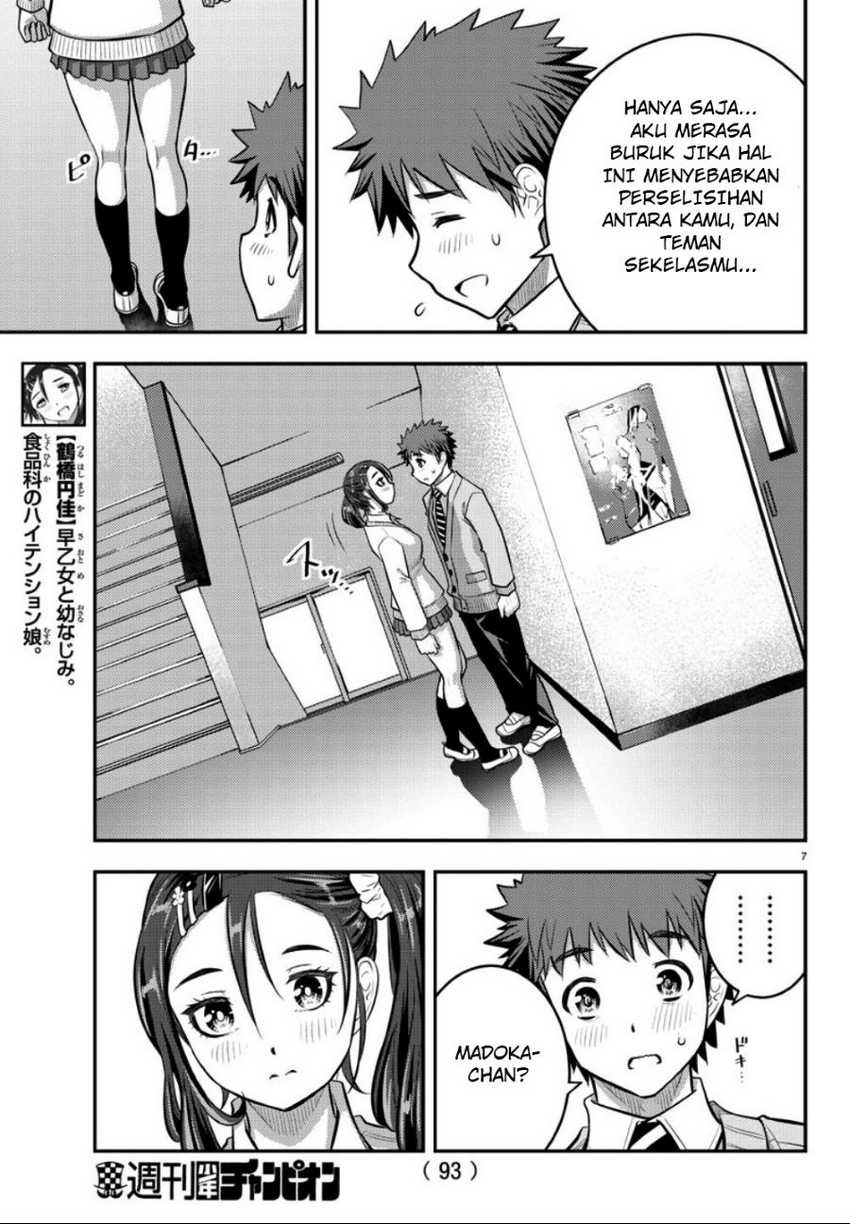 Yankee-kun to Hakujou Gaaru Chapter 36 Gambar 8