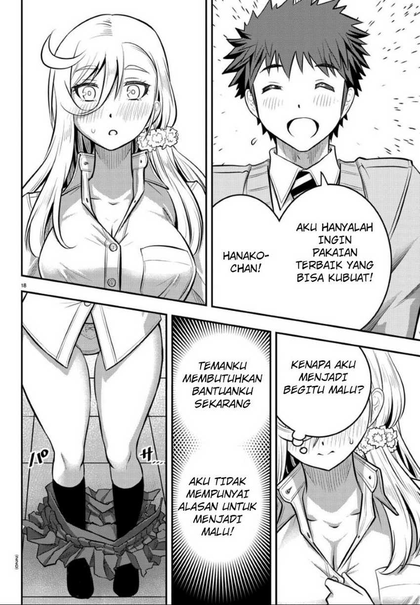 Yankee-kun to Hakujou Gaaru Chapter 35 Gambar 18
