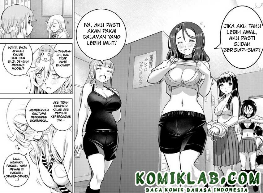 Yankee-kun to Hakujou Gaaru Chapter 35 Gambar 3