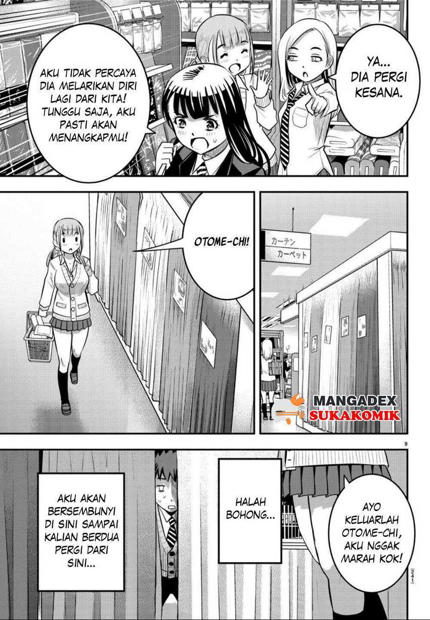 Yankee-kun to Hakujou Gaaru Chapter 33 Gambar 10