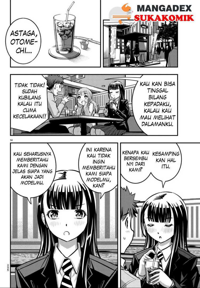 Yankee-kun to Hakujou Gaaru Chapter 33 Gambar 15