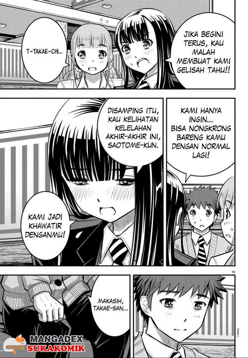 Yankee-kun to Hakujou Gaaru Chapter 33 Gambar 16