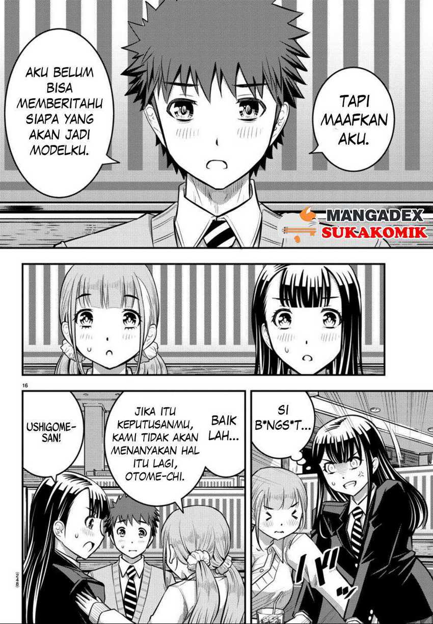 Yankee-kun to Hakujou Gaaru Chapter 33 Gambar 17