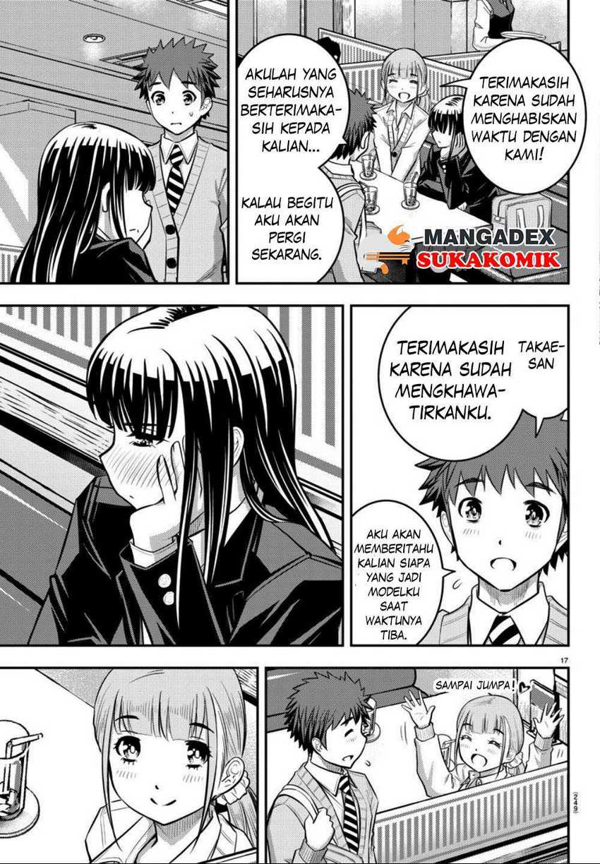 Yankee-kun to Hakujou Gaaru Chapter 33 Gambar 18