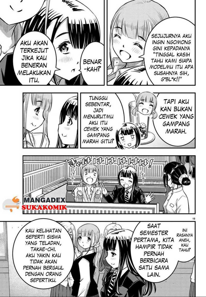 Yankee-kun to Hakujou Gaaru Chapter 33 Gambar 20