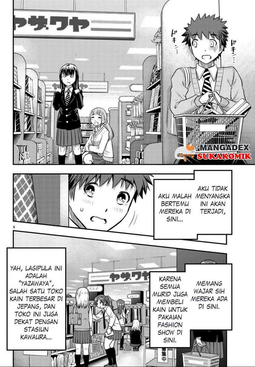 Yankee-kun to Hakujou Gaaru Chapter 33 Gambar 7