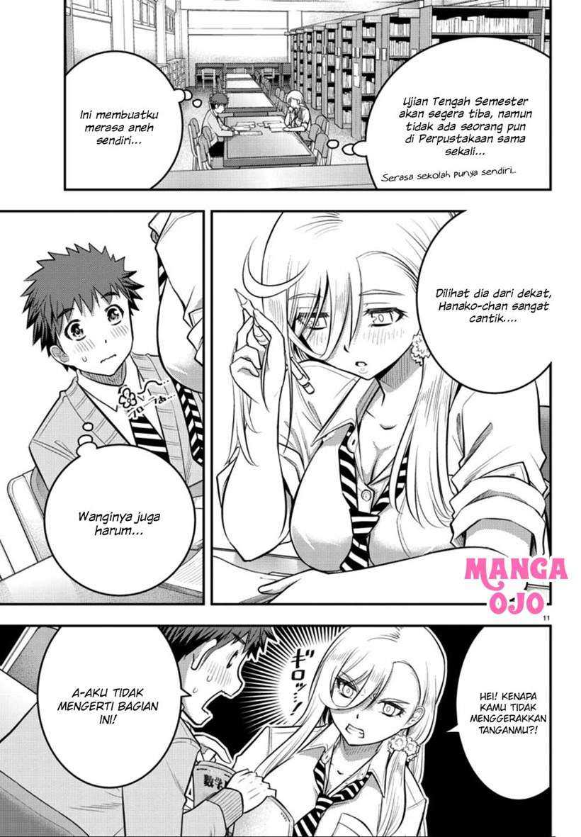 Yankee-kun to Hakujou Gaaru Chapter 32 Gambar 12