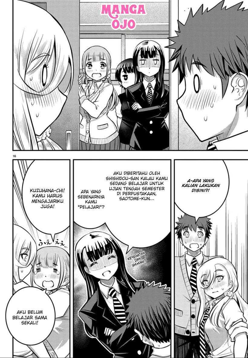 Yankee-kun to Hakujou Gaaru Chapter 32 Gambar 17