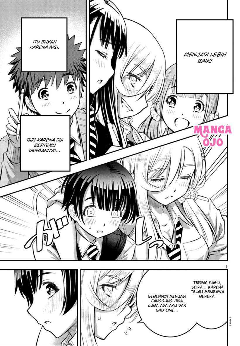 Yankee-kun to Hakujou Gaaru Chapter 32 Gambar 20