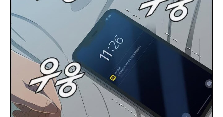 The Girl from Random Chatting! Chapter 213 Gambar 23