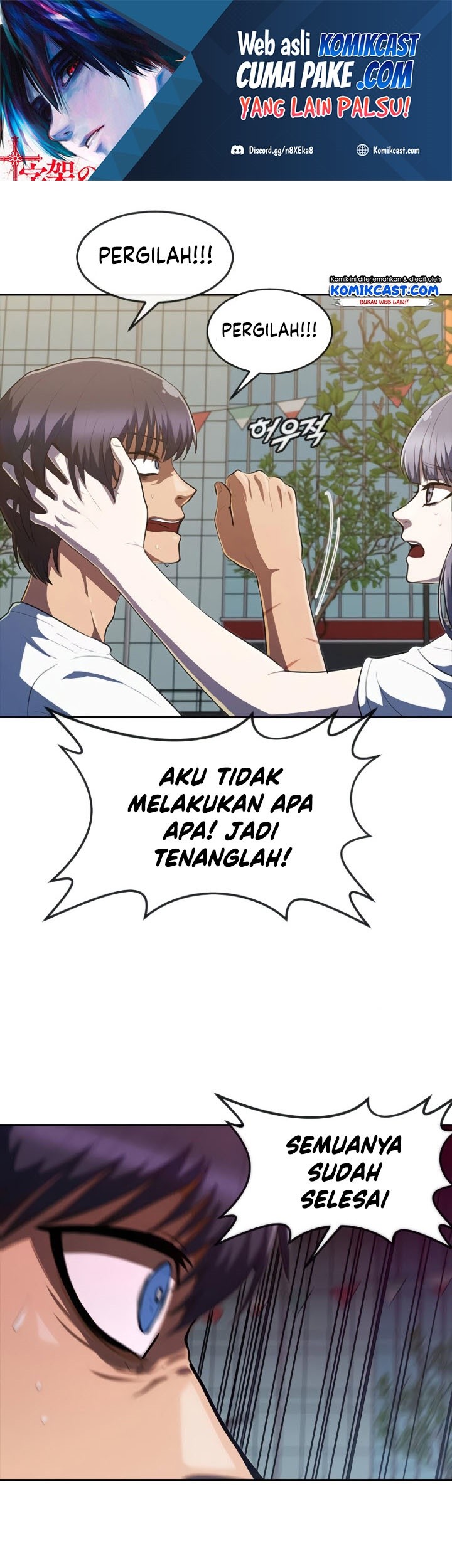 Manhwa The Girl from Random Chatting! Chapter 213 gambar nomor 2