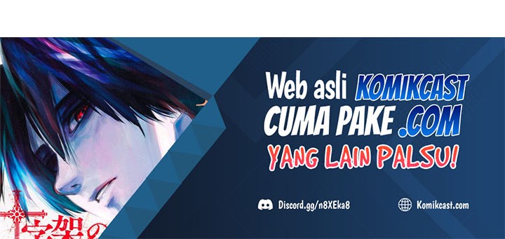 The Girl from Random Chatting! Chapter 213 Gambar 75