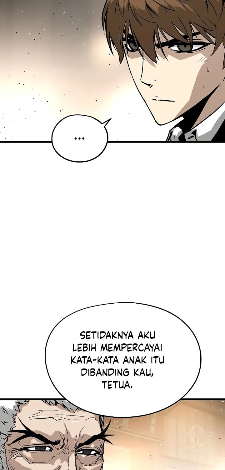 The Breaker Eternal Force Chapter 11 Gambar 36