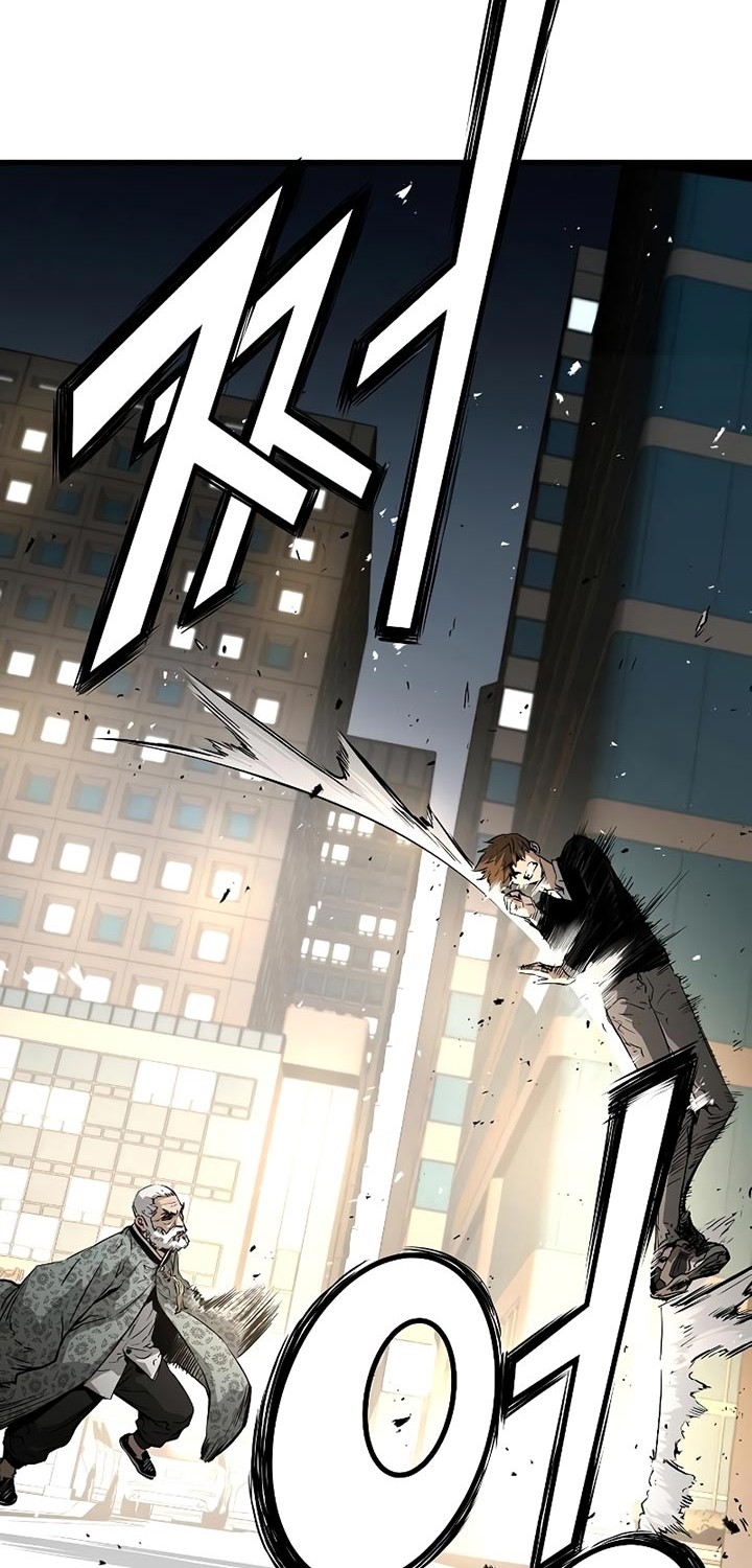 The Breaker Eternal Force Chapter 11 Gambar 52