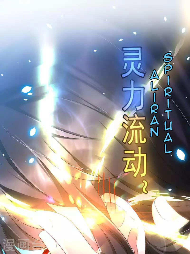 Miss Nine Doctor Chapter 152 Gambar 10