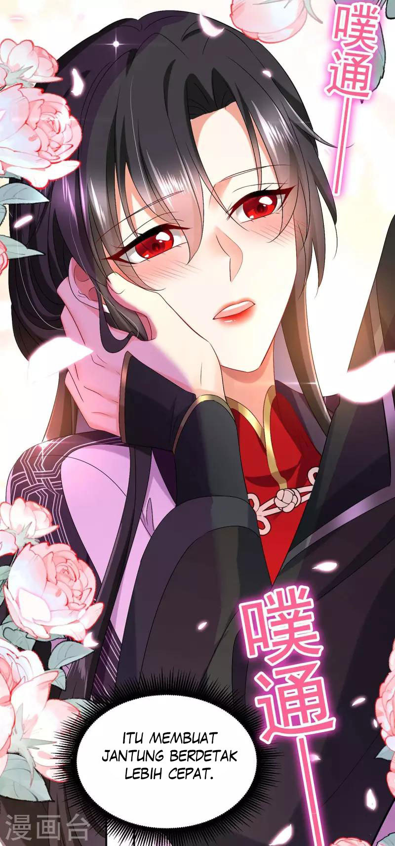 Miss Nine Doctor Chapter 152 Gambar 13