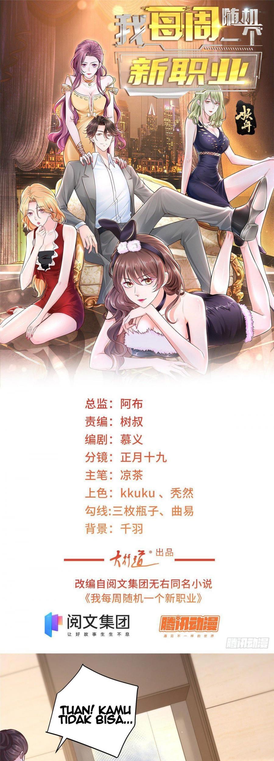 Baca Manhua I Randomly Have A New Career Every Week Chapter 53 Gambar 2