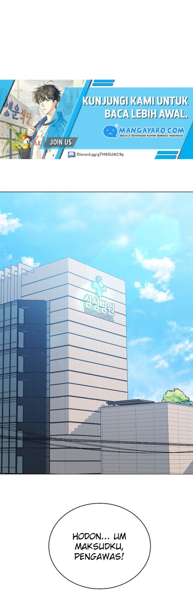 Baca Manhua The Returning Warrior’s Alley Restaurant Chapter 27 Gambar 2