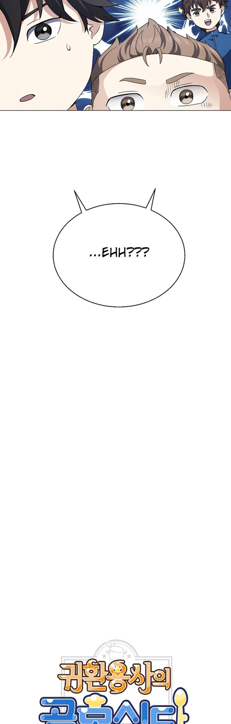 The Returning Warrior’s Alley Restaurant Chapter 27 Gambar 5